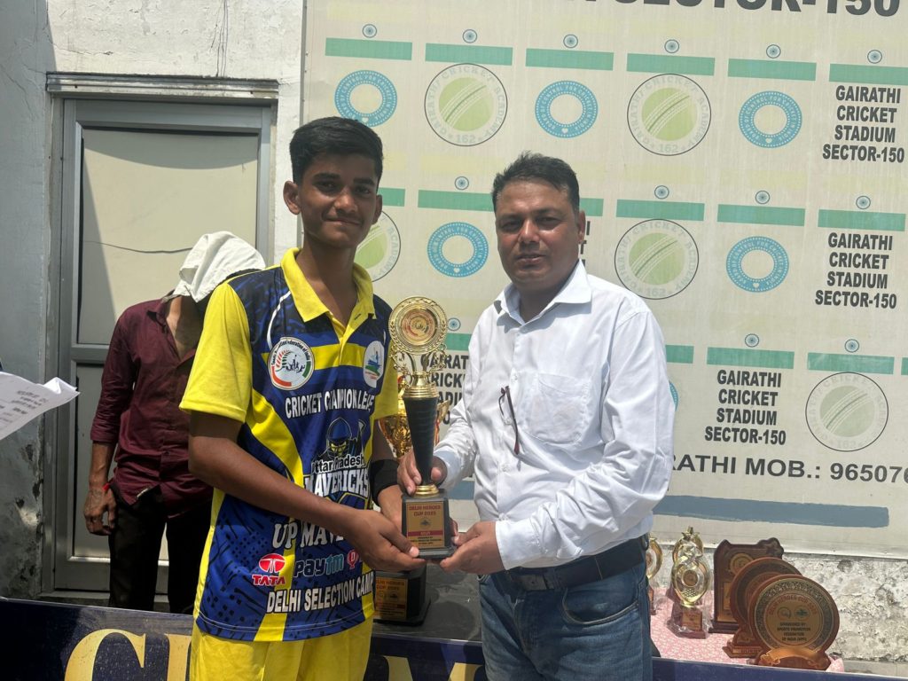 T20 ICL cricket trials Noida 2025 player training