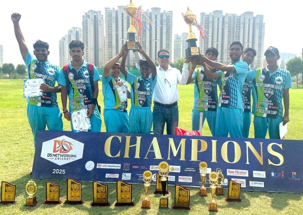 upcoming cricket trials near you