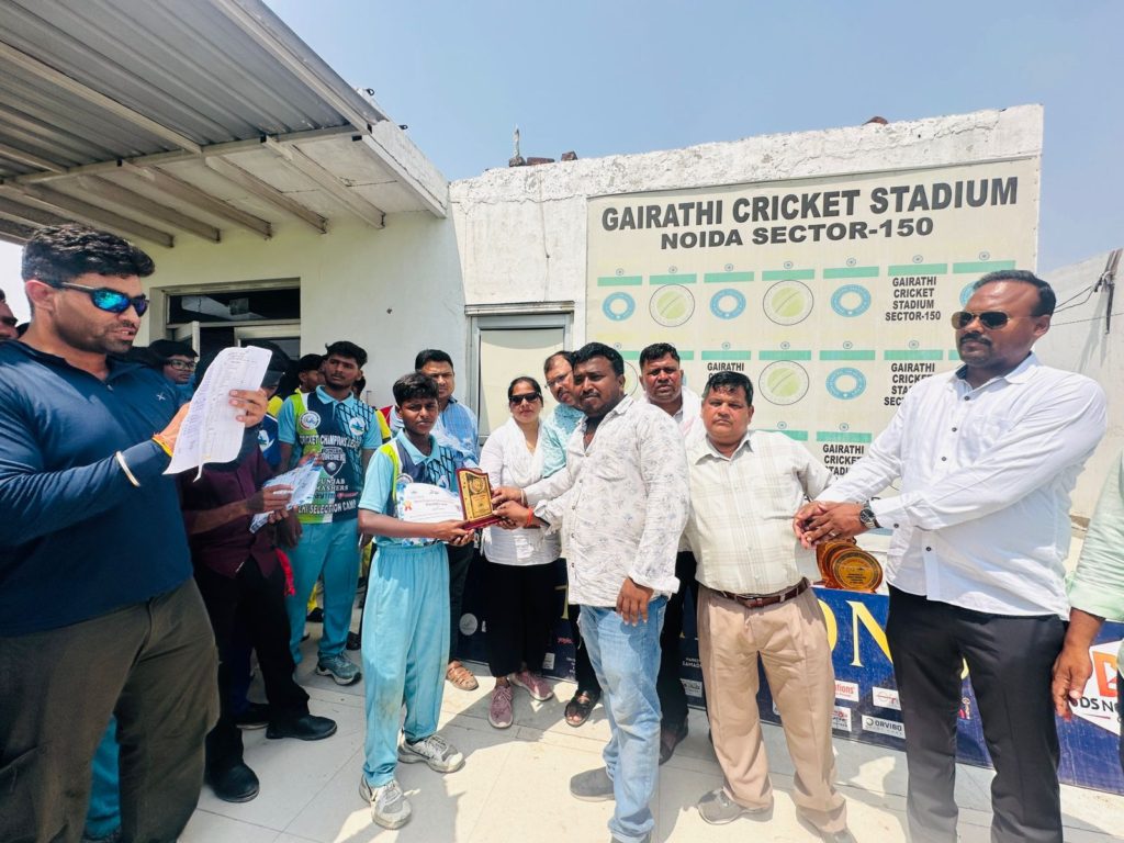 oung cricketers participating in upcoming cricket trials in UP