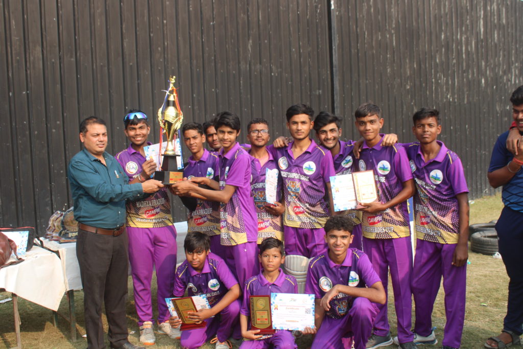 UPCA cricket trial selection process for young players”