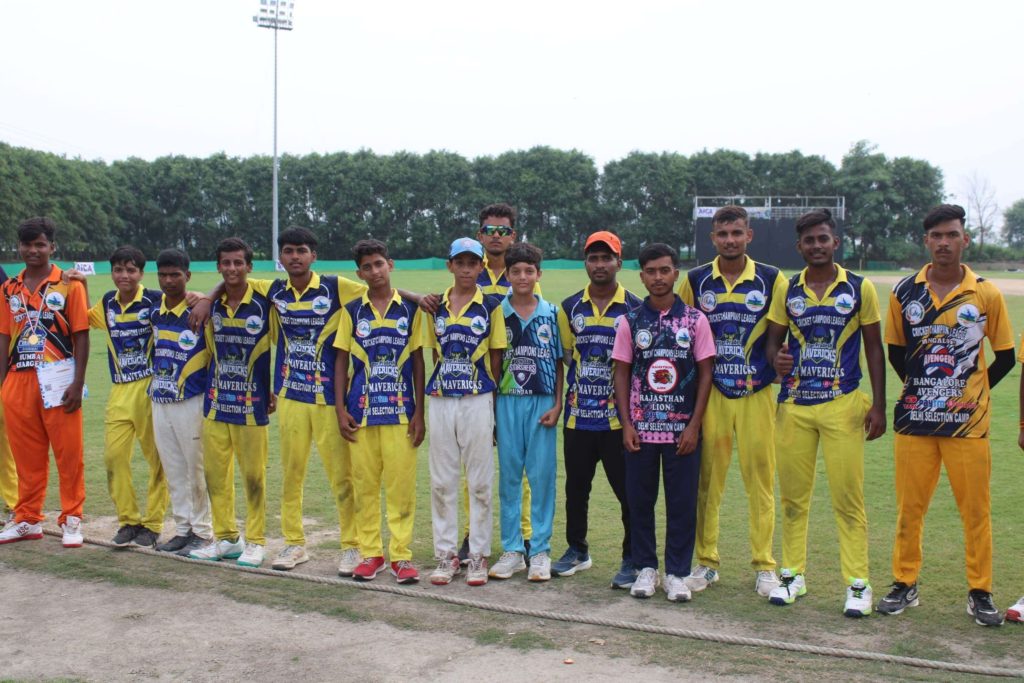 Upcoming Cricket Trials