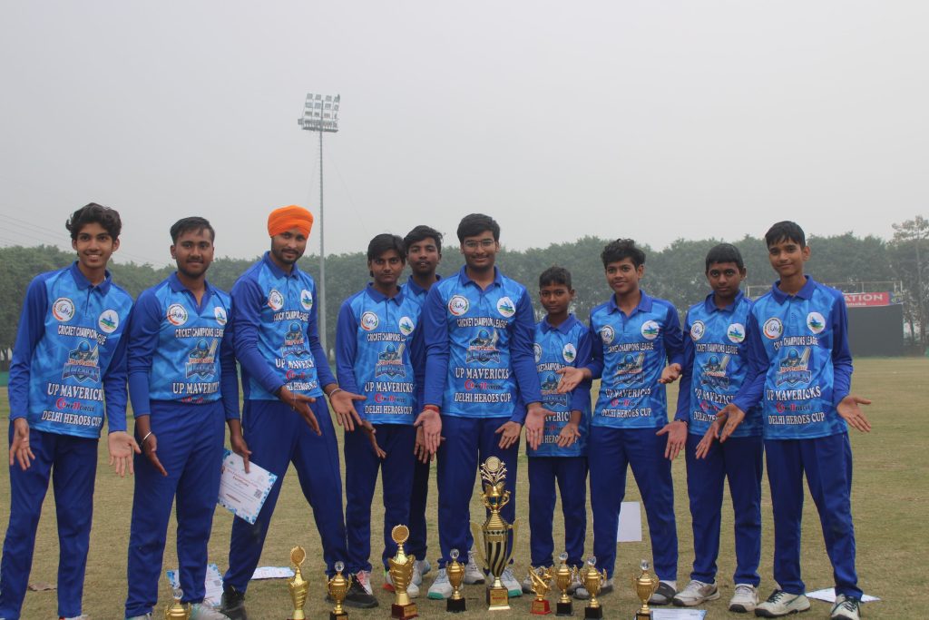 Cricket Trial Registration Form