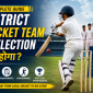 district cricket team